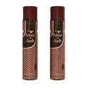 Al-Nuaim Ameer Al Oudh Air Freshener - 300ml (Pack Of 2) | Alcohol Free Air Freshener | Room Freshner | A Wave of Freshness