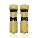 Al-Nuaim Aseel Alcohol Free Deodorant | Body Spray | Long Lasting Perfumed Spray For Men | Pack of 2 x 200ml