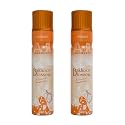 Al-Nuaim Bakhoor Blossom Air Freshener - 300ml (Pack Of 2)| Alcohol Free Air Freshener | Room Freshner |A Wave of Freshness