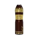Al-Nuaim Brown Mirage Alcohol Free Deodorant | Body Spray | Long Lasting Perfumed Spray For Men | Pack of 1-200ml