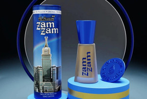 al-nuaim exclusive series zam zam 6ml floral attar floral