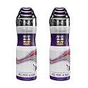 Al-Nuaim White Musk Alcohol Free Deodorant | Body Spray | Long Lasting Perfumed Spray For Unisex | Pack of 2 x 200ml