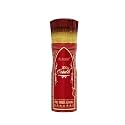 Al-Nuaim White Oudh |Alcohol Free |Deodorant |Body Spray |Long Lasting Perfumed Spray For Men &amp; Women |200ml