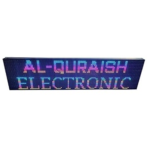 al-quraish p10 led runningscrolling programable text message display board wi-fi rgb 12 inch  49 inch both side