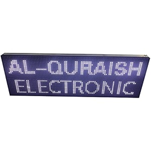 al-quraish p10 led runningscrolling programable text message display board wi-fi white 12 inch  37 inch both side