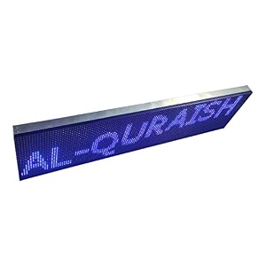 al-quraish p10 led runningscrolling programable text message display board wi-fi blue 12 inch  49 inch