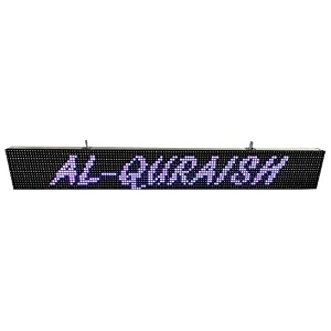 al-quraish p10 led runningscrolling programable text message display board wi-fi white 7 inch  49 inch both side