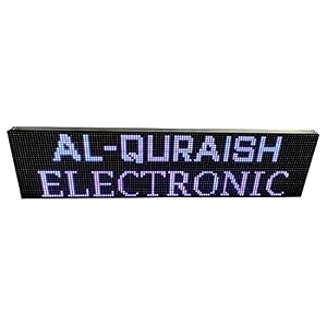 al-quraish p10 led runningscrolling programable text message display board wi-fi white 12 inch  49 inch both side