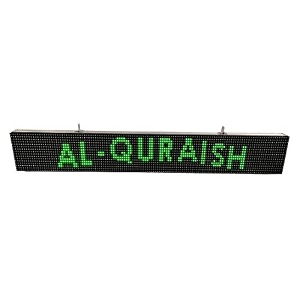 al-quraish p10 led runningscrolling programable text message display board wi-fi green 7 inch  49 inch