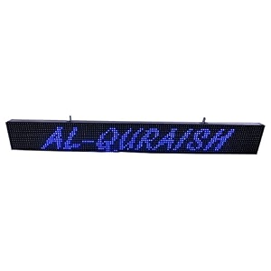 al-quraish p10 led runningscrolling programable text message display board wi-fi blue 7 inch  49 inch both side