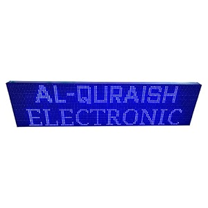 al-quraish p10 led runningscrolling programable text message display board wi-fi blue 12 inch  49 inch both side