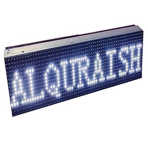 al-quraish p10 led runningscrolling programable text message display board wi-fi white 7 inch 25 inch both side
