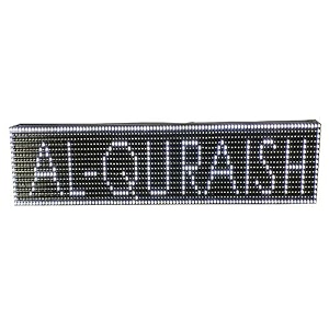 al-quraish p10 led runningscrolling programable text message display board wi-fi white 7inch  25 inch