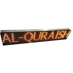 al-quraish p10 led runningscrolling programable text message display board wi-fi yellow 7inch  25 inch
