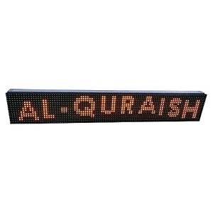 al-quraish p10 led runningscrolling programable text message display board wi-fi yellow 7 inch  49 inch