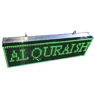 al-quraish p10 led runningscrolling programable text message display board wi-fi green 7inch  25 inch