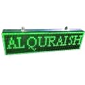 AL-QURAISH P10 Led Running/Scrolling Programable Text Message Display Board WI-FI (GREEN, 7 INCH. 25 INCH. BOTH SIDE)