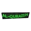 AL-QURAISH P10 Led Running/Scrolling Programable Text Message Display Board WI-FI (GREEN, 12 INCH. × 49 INCH. BOTH SIDE)