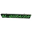 AL-QURAISH P10 Led Running/Scrolling Programable Text Message Display Board WI-FI (GREEN, 7 INCH. × 37 INCH. BOTH SIDE)