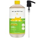 Alaffia Babies &amp; Kids Bubble Bath, Coconut Chamomile, Pump, 32 Oz