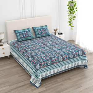 ALAFICER 300 TC Cotton Double King Floral
