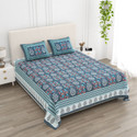 ALAFICER 300 TC Cotton Double King Floral