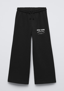 Alan Jones Track Pant For Girls