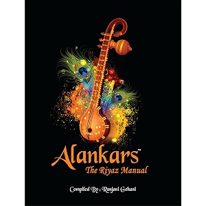 alankars the riyaz manual