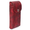 ALAWO Leather Sunglasses Case with Snap Closure, Cherry Red, 1 slots, Protective Eyewear Storage Holder Pack Of 2