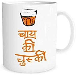 alexus chai ki chuski ceramic coffee mug slogan quote printed ceramic coffee amp tea mug cup best gifts for weddinganniversarycouplemarriagebirthdayreturn gift -350 ml - white