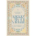 Alfaaz ki Mehfil: An Anthology of Urdu Poetry