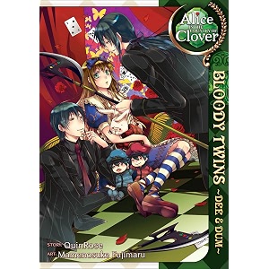 alice in the country of clover bloody twins