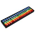 Alipis Arithmetic Abacus Math Counting Toy 17 Digits Rods with Colorful Beads, Chinese Abacus Mathematics Learning Aid Tool