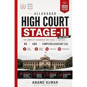 allahabad high court ro aro ca 2026 stage 2 mains handbook a complete descriptive preparation guide for stage ii mains