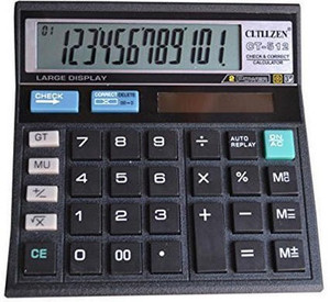 allwell CT-512 GT Basic Calculator 12 Digit