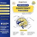 Almond Books ICSE Class 10 Competency-Focused MCQs with Answers & Explanations | Covers 12 Subjects Including English, Mathematics, Science, Computer ... & Home Science | Latest Edition 2026–2027