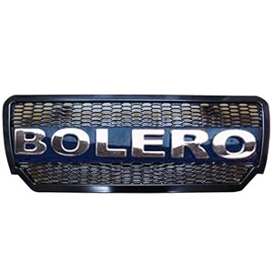 car saaz alpha style front grill compatible with bolero type 32011-2019 silver