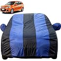 Alto K10 Dustproof Car Cover with Mirror Pockets, Royal Blue Stripes, Taffeta Polyster,Triple Stitched, Compatible with Maruti Alto K10 Car Cover (2014 to 2022), Car Accessories