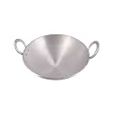 Aluminium Mini Kadhai Wok for Deep Frying