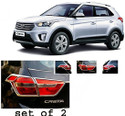 Amabu Car silver Plated chrome Tail light cover for Hyundai Creta (2015-2017) Chrome Hyundai Creta Rear Garnish