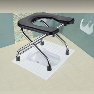 aman enterprisers stool commode chair