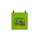 Amaron Go Series Hi Life Car Battery - Go - Go 38B20R with Warranty- 60 Months (30 Months Free + 30 Months Pro Rata), 12 Volt