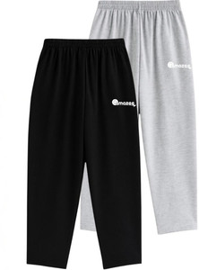 AMAZEE Track Pant For Boys