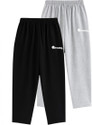 AMAZEE Track Pant For Boys