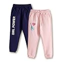 Amazon Brand - Symbol Girls Joggers
