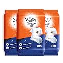 Amazon Brand - Presto! Detergent Bar | 250g | 12 Count | 4 Bars Each X Pack of 3 | Tough On Stains | Gentle On Fabrics | Colour-Safe | Refreshing Fragrance | Gentle on Hands