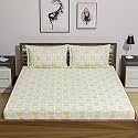 Amazon Brand - Umi 144 TC 100% Cotton Printed Double Bedsheet Set with Two Pillow Case | King Sheet Set|Breathable and Skin Friendly| Oeko-Tex Certified | (108x108 Inches, Yellow)