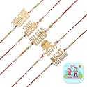 Amazon Brand - Umi Rakhi Set of 5 for Brother Boy Kids Men Bhaiya with Gift Combo Set, Designer Premium Rakhis for Rakshabandhan, Rakhi Gift for Brother Combo, Fridge Magnet Gift for Door Décor