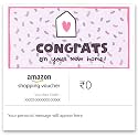 Amazon Shopping Voucher | Valid for physical products on Amazon.in
