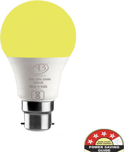 ambert 10 W Eye Safety Compliance Globe
